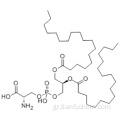 Φωσφατιδυλσερίνη CAS 51446-62-9